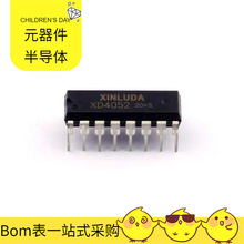 XD4052 DIP-16 R5F523T5ADFM#10 R5F71464AN80FPV SG2003J/883B