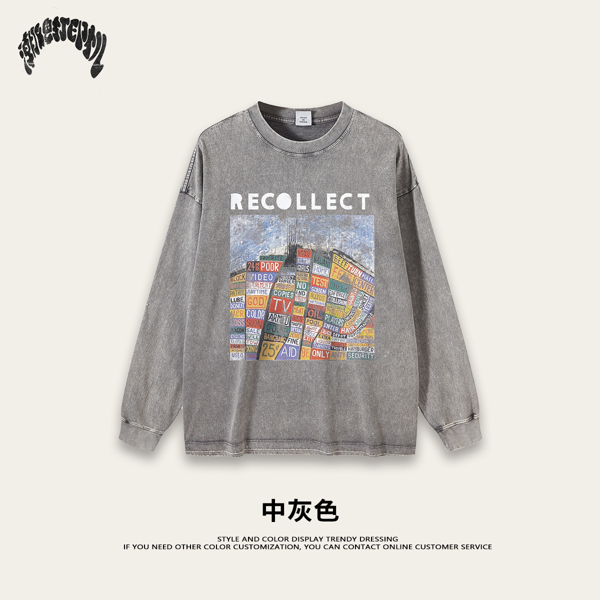 Impresora de marcas| 2025 primavera y otoño europeas y estadounidenses transfronterizas de alta calidad lavable camiseta de manga larga tendencia masculina