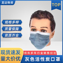 F؛l˹307Čӻɫ̿KN95mo