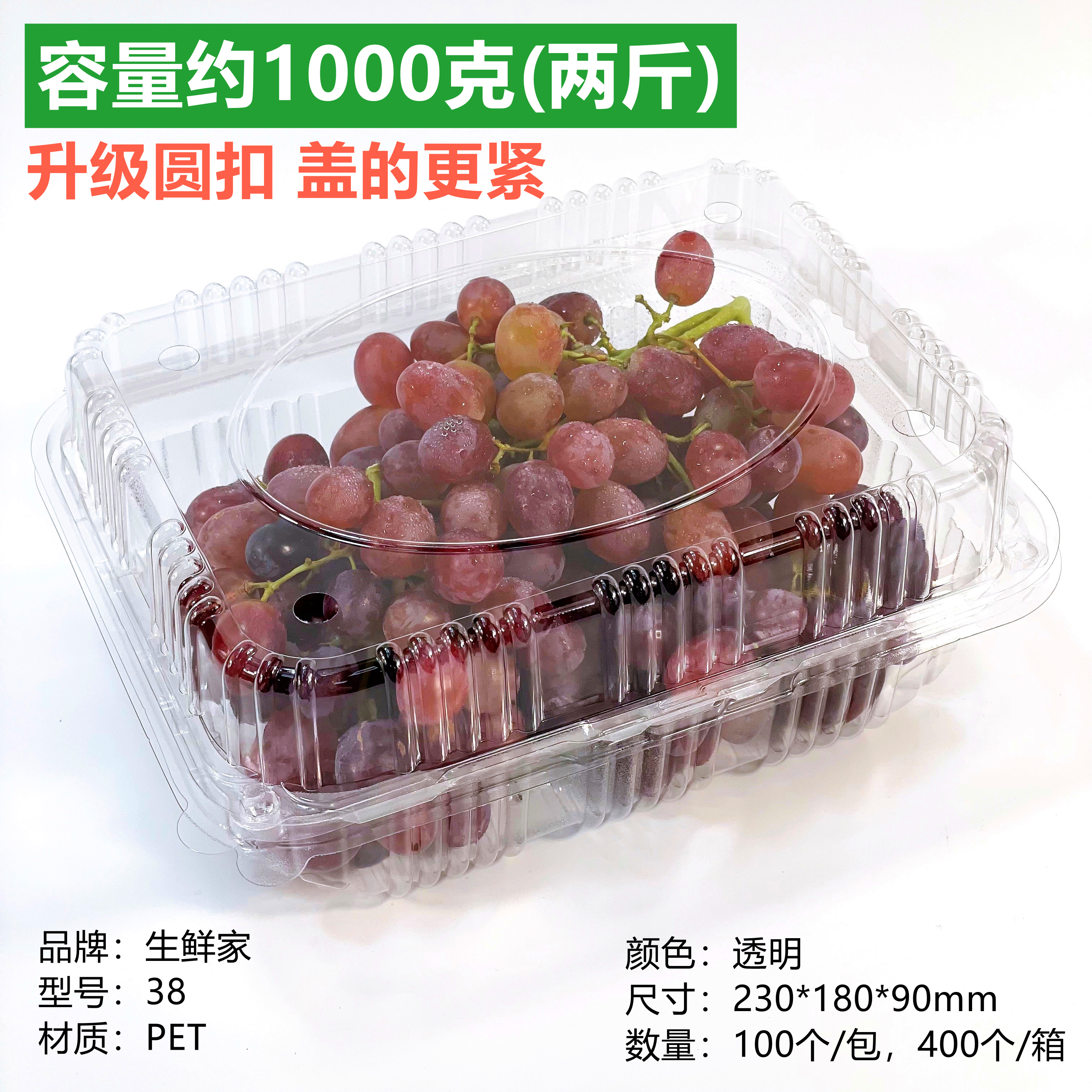 약 1.0kg 팩 [38 특가]