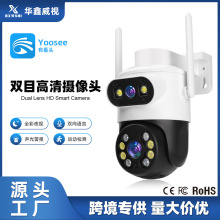 yooseepĿOؔz^WIFIҹҕoÔzC̨