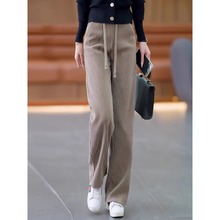 窄版休闲阔腿裤女2025新款秋冬高腰加厚加绒保暖气质小个子直筒裤