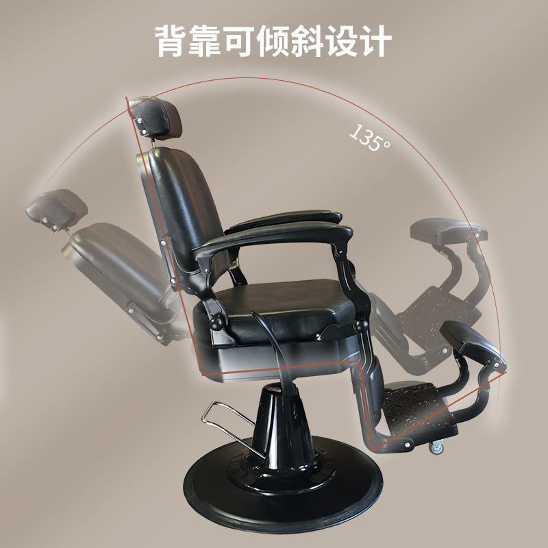 Silla de pelo de estilo europeo retro salón de pelo de comercio exterior transfronterizo se puede poner elevación giratoria cabeza de aceite americana Silla de corte de pelo