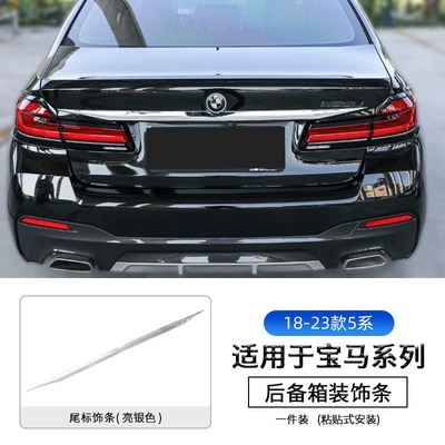 Suitable for 18-23 New 5 Series Models, Trunk Tailgate Trim Strip, 525/530Li Modified Rear Bumper Decorative Bright Strip (Şüşə kənarı xromları/moldingləri) - 18-23-model-5-series-tail-trim-strip