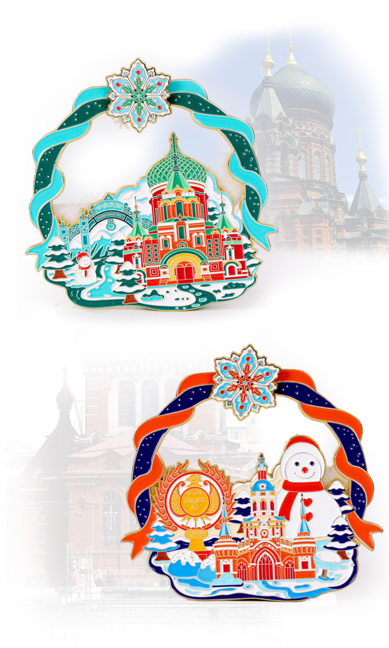 礼遇哈尔滨-流沙金属冰箱贴 (10).jpg