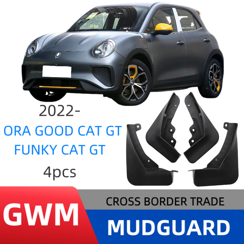 Aplicable a Euler Good Cat GT GOOD CAT GT 2022 comercio exterior barrera transfronteriza barrera de automóviles