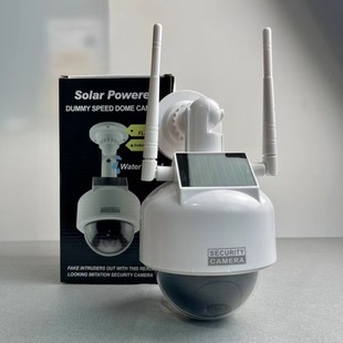 Simulation camera monitor solar power supply