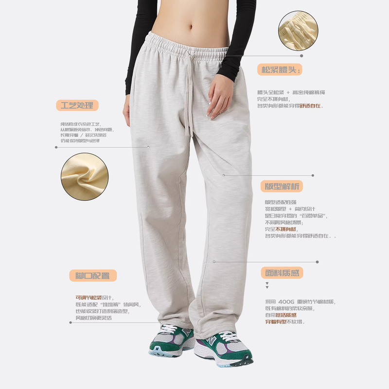 Outdoor Quick-Dry Sports Casual Pants for Men and Women, Bamboo Cotton Loose Simple Sports Pants, Trendy Solid Color Versatile Long Pants Outdoor Quick-Dry Sports Casual Pants for Men and Women, Bamboo Cotton Loose Simple Sports Pants, Trendy Solid Color Versatile Long Pants