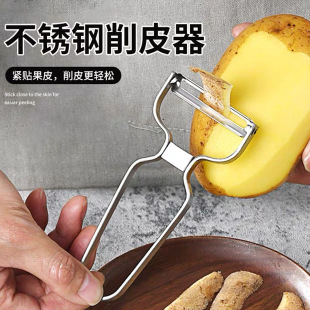 ���P䓹�����Ƥ��������Ƥ���r�������ÏN��С����������