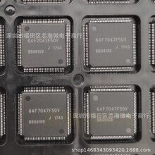 ԭbHD64F7047F50V HD64F7047 64F7017  64F7144 7145 r