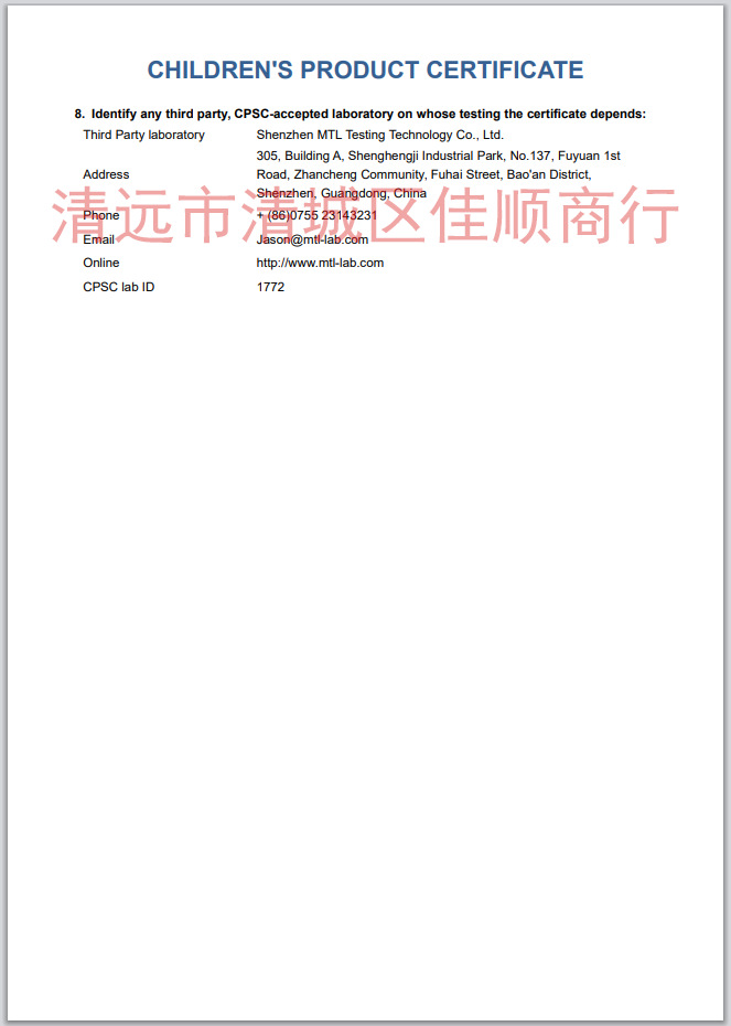面包机水壶-03.png