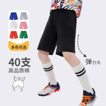 40֧��֧�����޸ߏ���ɫ��ѝ��ͯŮͯ���e���ѝ�д�ͯ���s��؛��