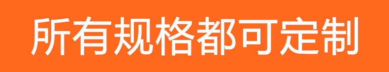 详情_01