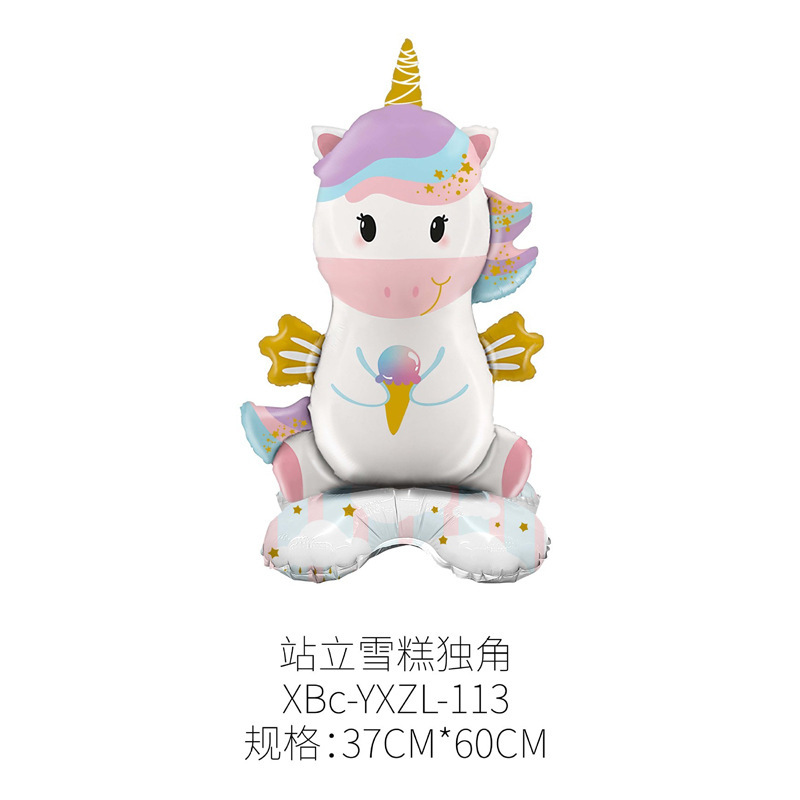 可站立小号底座气球卡通动物派对生日装饰品万圣节圣诞节儿童玩具|undefined