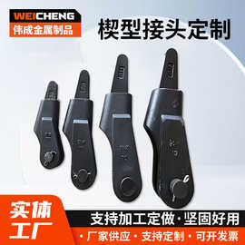 制造美标非标不锈钢钢丝绳用连接器锁扣卡扣楔型接头配件带锁吊环