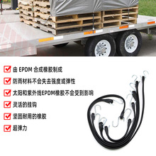 跨境亚马逊热卖摩托车货物户外防水篷布系紧带橡胶弹力绳捆绑带