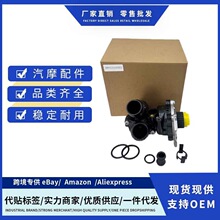 06H121026AG 06H121026N 06H121026������ˮ�������ڴ��ڰµ�