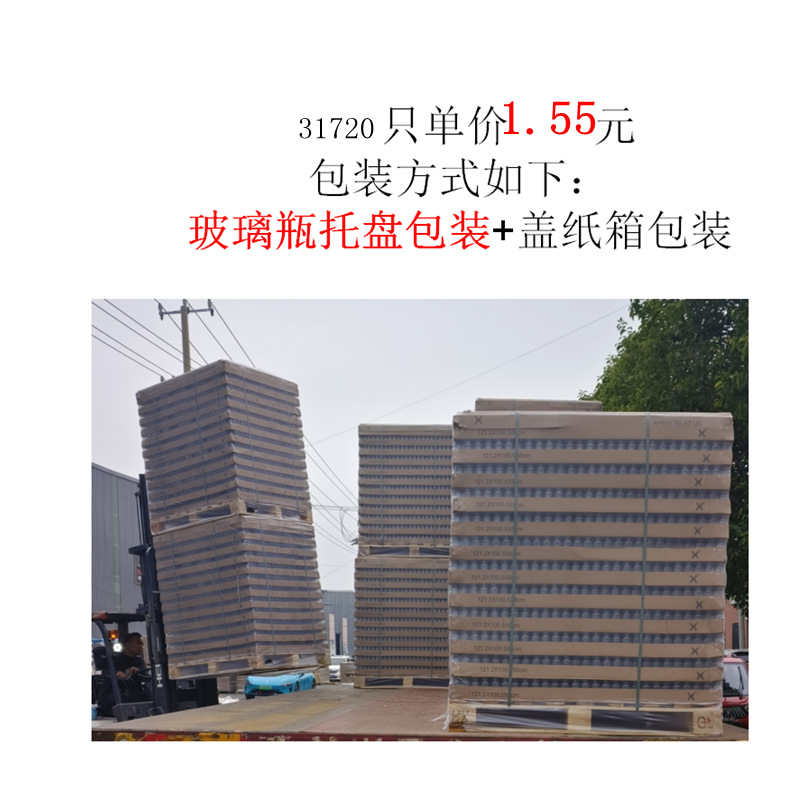 Molinillo de vidrio Cónico manual de pimienta Molinillo de sal gruesa Botella de molienda manual portátil