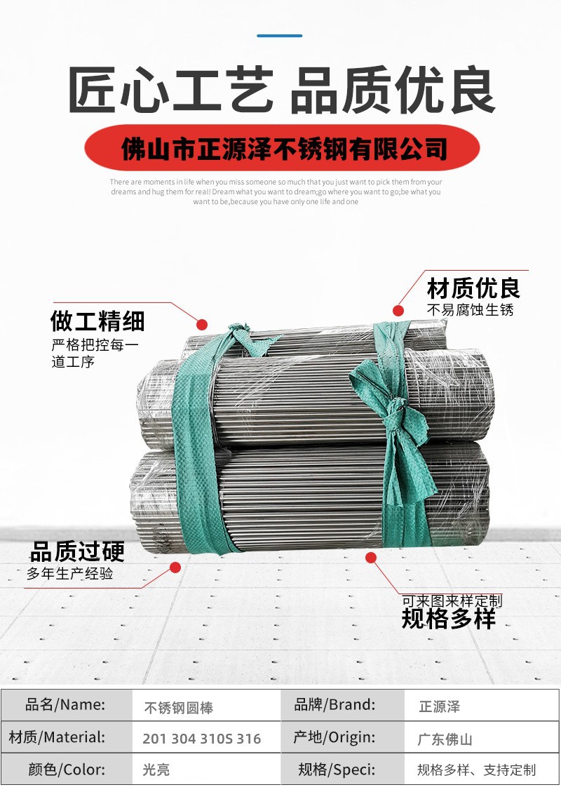 O1CN01lt89Pd1dT8Linjz2f_!!2978