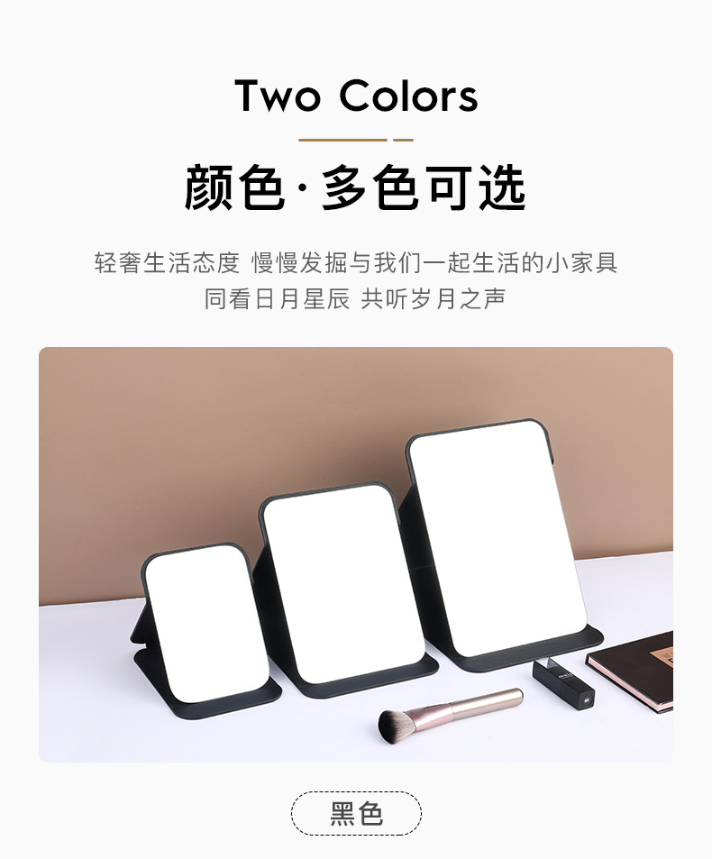 便携化妆镜_09.jpg