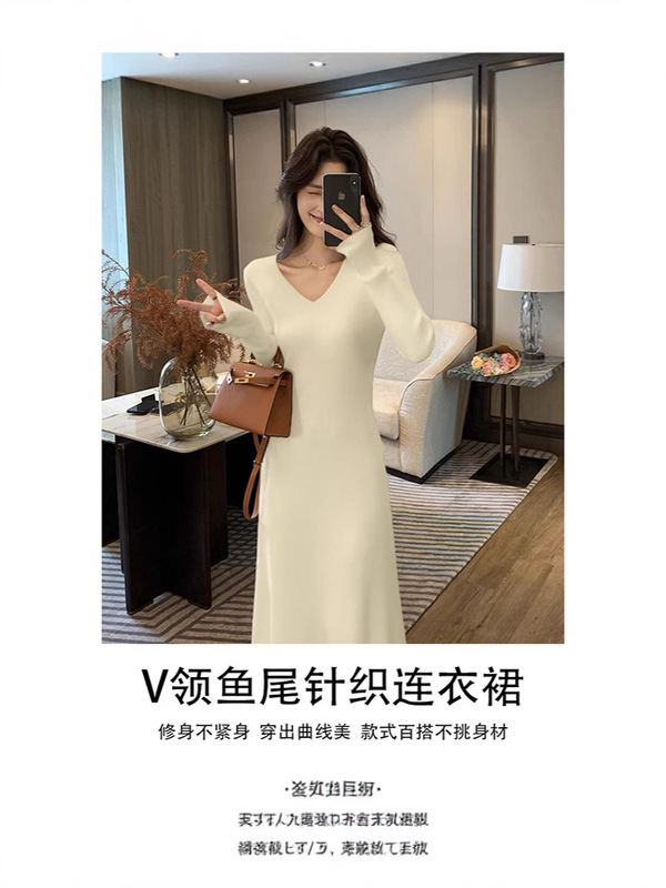 白色针织连衣裙加绒厚步步生莲鱼尾长裙子秋冬季大衣内搭修身打底|undefined