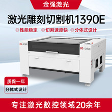 �����и��1390Eͨ�����ǿ���Ƥ�ﲼ�϶��Ƥ�Ｄ���и��1390E