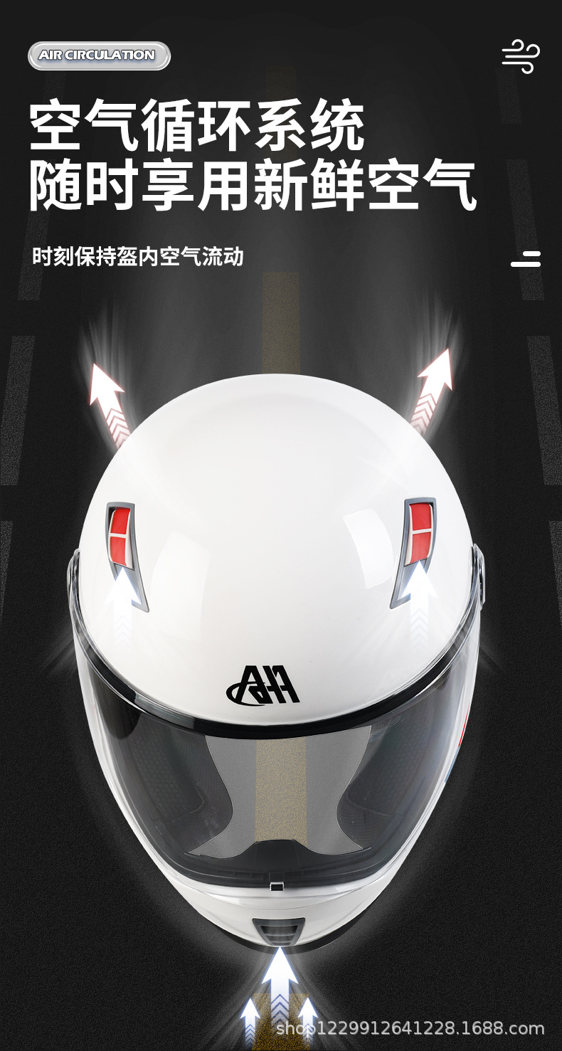 Mustang Aha 3C Certified Electric Motorcycle Helmet Men's Full-Face Helmet Winter Warm All-Season Safety Helmet for Women