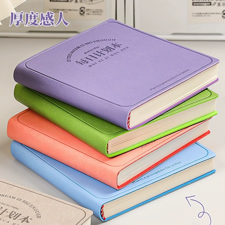 Handheld small pocket square laptop, high quality book