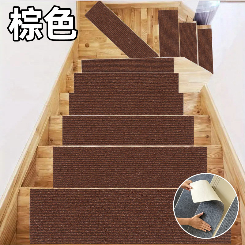 브라운 [정전기 흡착/접착제 없음, 포름알데히드 없음]