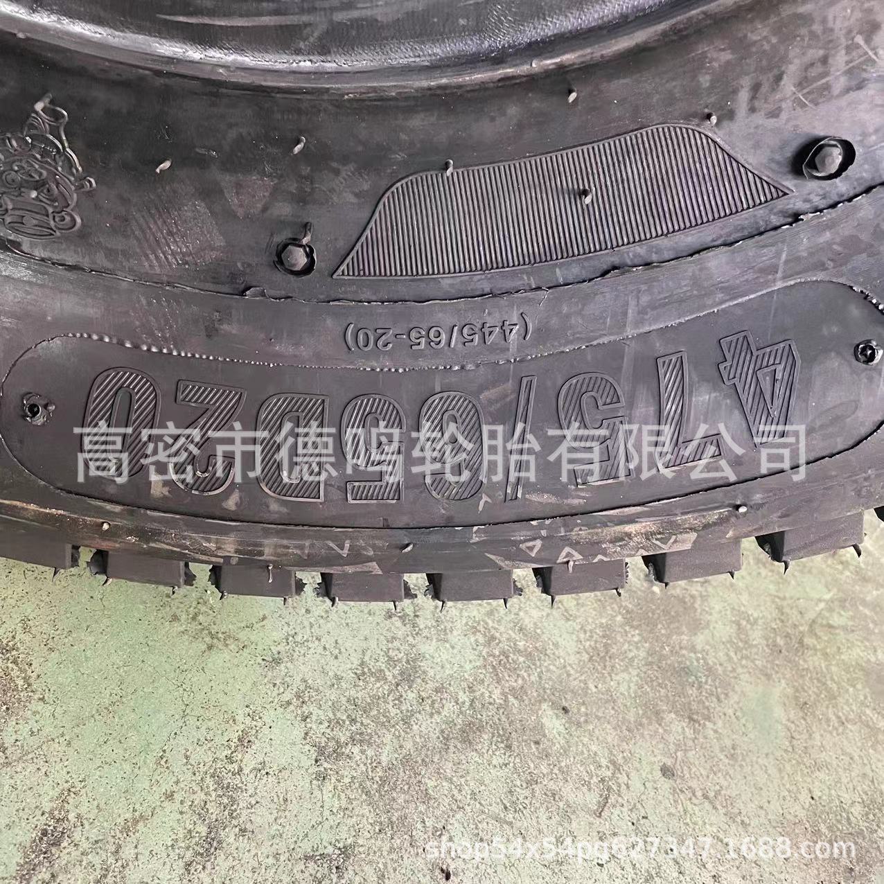 512c2d955ed916f8c76292722795c4