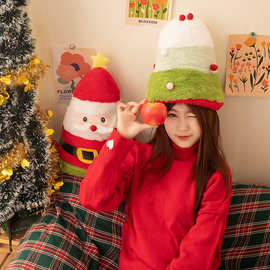 圣诞节礼物可翻转两面圣诞树帽创意圣诞老人帽子毛绒玩具搞怪玩偶