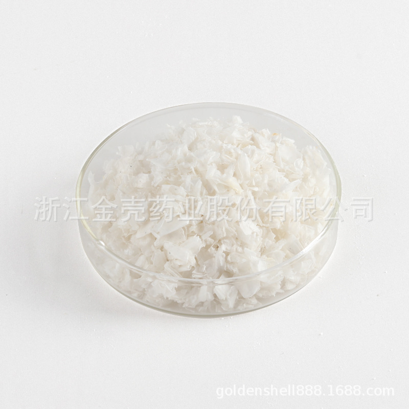 羧化壳聚糖组织工程医疗标准水溶性片状CPCTS改性壳聚糖医用规格