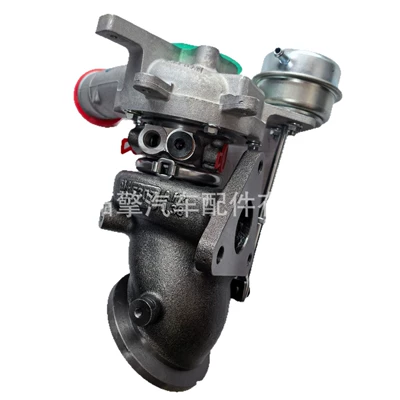 1118100-B09, Supercharger