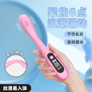 Һ���������@�c����Ů����Ȥ��Ʒ��Ħ������������Ԑ���Ʒ�c���P