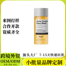 �羳���� 2% ˮ����غ��坍�����������Լ��wϴ�������^tk���R�d