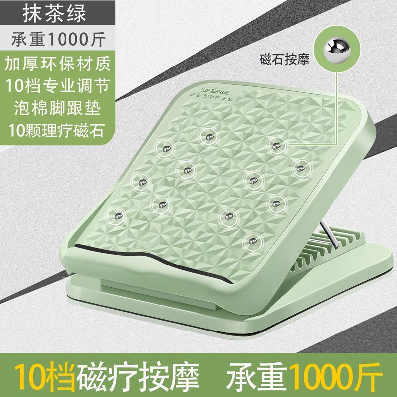 拉筋板斜踏板美腿神器瘦小腿抻筋板健身器材家用拉伸器减小腿器材|undefined