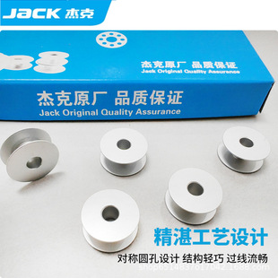 ��Xƽ܇�X��о�󚤂ܿ�ԭ�Sԭ�b��Ʒ��Ʒ�|�������I�p�x�C���