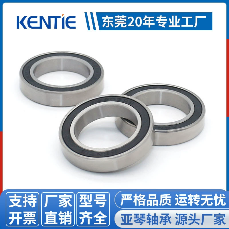 Нестиковые подшипники из нержавеющей стали глубокая траншейная шарикоподшипник S6803RS коррозионностойкий завод прямой поддержки для производства графика