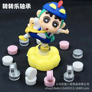 �L܇�D�D�S��ƴ���b��D�S�ֹ� diy�l�AС�[������֙C���DС�S��