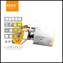 �羳���� 69818,E10747M,FG0982,P76314M,SP5022M,4720388
