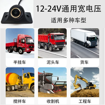 night vision vehicle camera, Vehicle camera