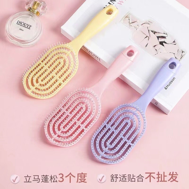 马卡龙排骨梳子回型梳回字梳按摩梳卷发梳蓬松造型梳梳大弯梳|undefined