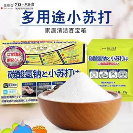 衣物清洁护理;收纳架;衣钩/挂钩