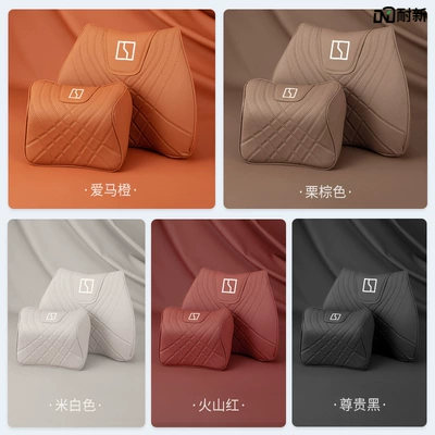 Waist support: 001 Car Headrest, Sports Seat