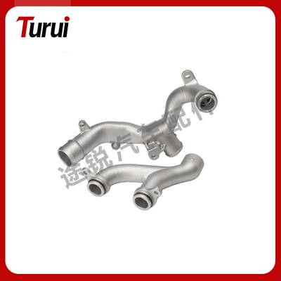 Lr186917 Lr186859 Is Suitable for Land Rover Range Rover Jaguar Xj Aluminum Water Pipe Lr092992Lr092992 (automobile water pipe) - a-set