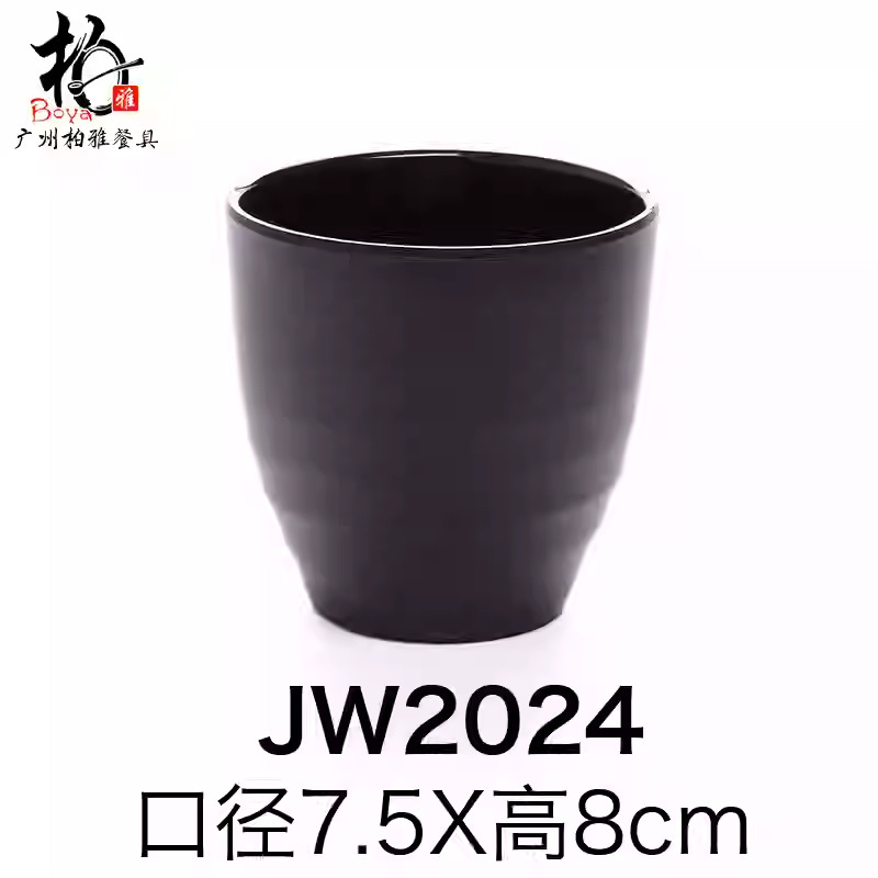 Tazón de fideos de melamina de porcelana negra de plástico de porcelana de mesa de fideos de sopa de platos de arroz domésticos Tazón de Douga comercial al por mayor