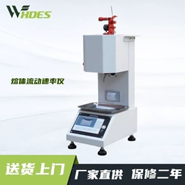 其他仪器仪表;纺织用仪器;硬度计