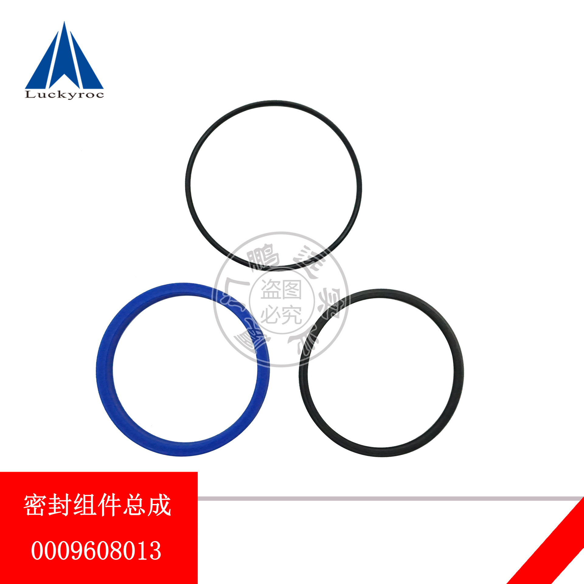 �ֵ²泵��������͸��������ܷ�����ͷ�0009608010/0009608011