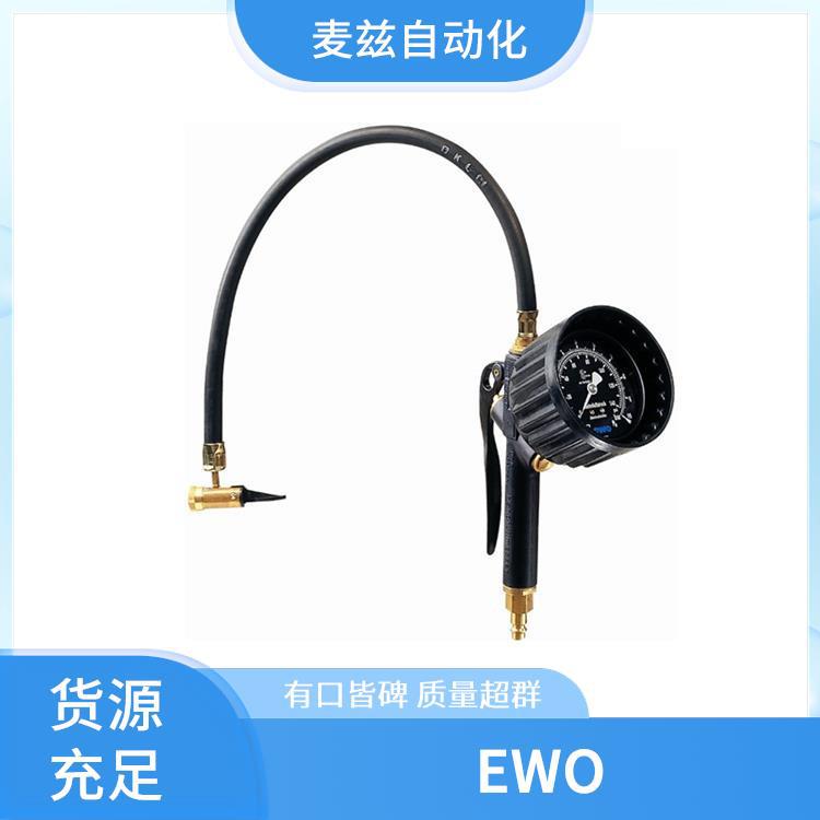 E61166 减压阀 过滤器 EWO 排水阀  480.293MV
