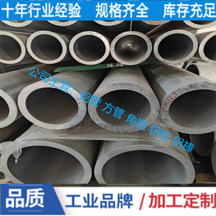6061�o�p��&phi;200*40  &phi;200*50  &phi;200*57  &phi;200*60����6061-T6